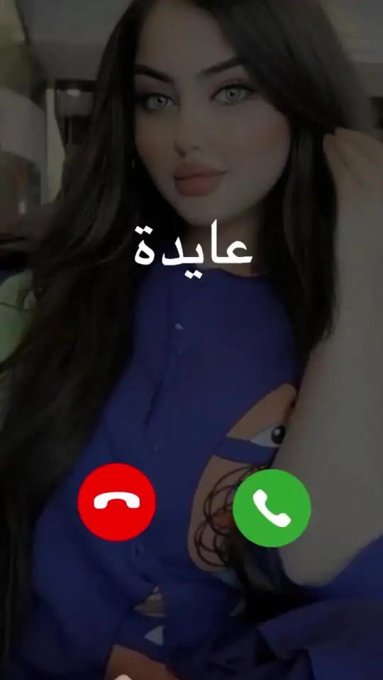 التعرف بالصوت، والبث الصوتي، قابلوا أرواح المتحمسة بالصوت