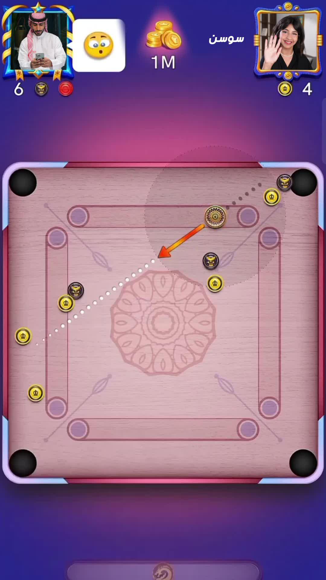 هل يوجد أحد للعب معا؟