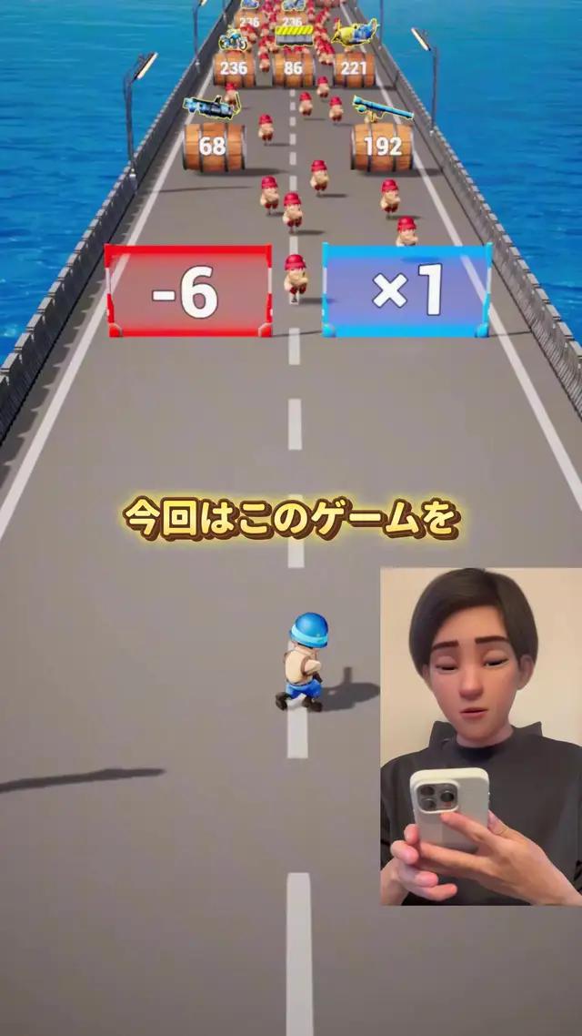 詐欺広告が現実に！？