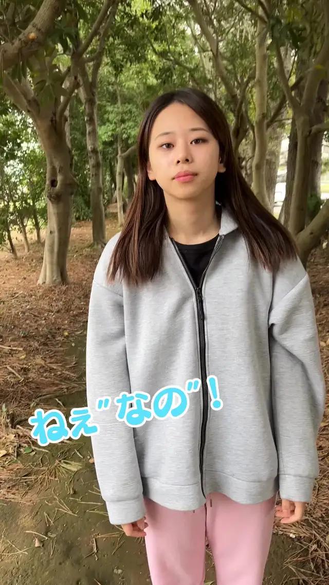 あのキーボードアプリ「Simeji」はこんなことまでできるの？！