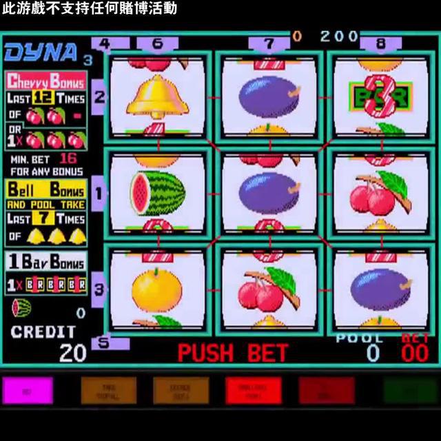 心動不如行動，還不趕快來下載