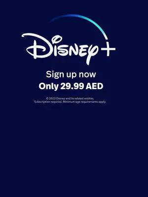Sign Up to Disney+