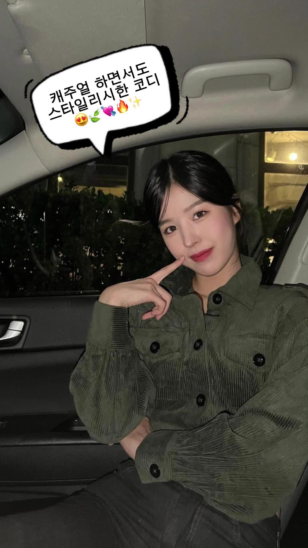 사랑스러우면서 합리적인 가격! 앱에서 첫 주문 시 20% 할인을 받아요!