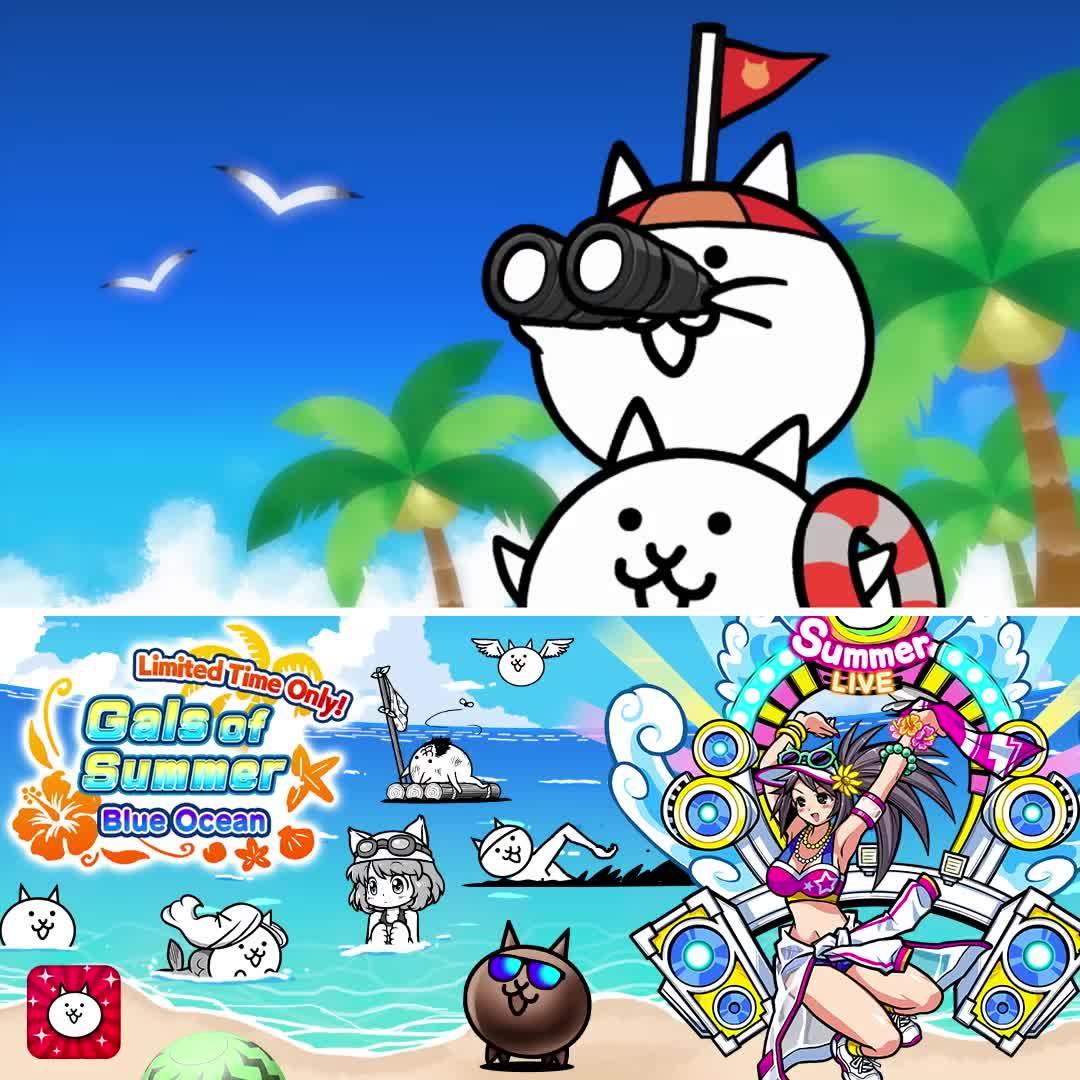 Limited Seasonal Gals of Summer Capsule set, available now