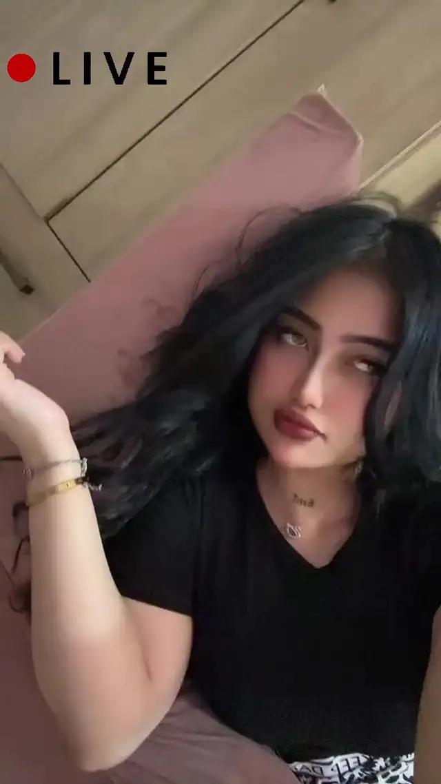 حمل وابدأ محادثة!