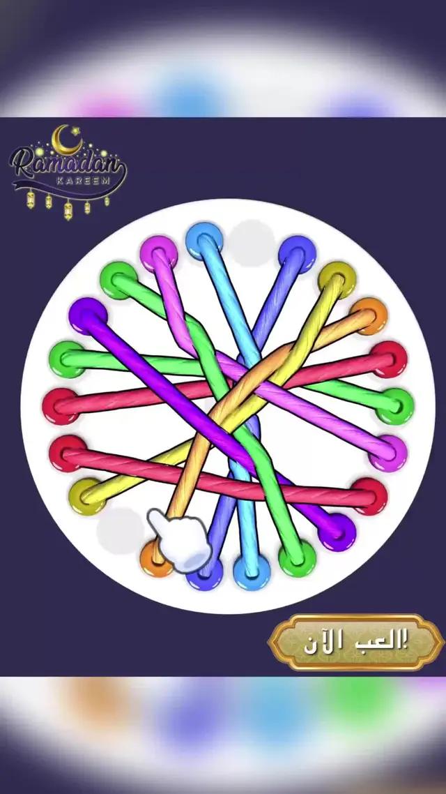 أصعب مما تتوقع