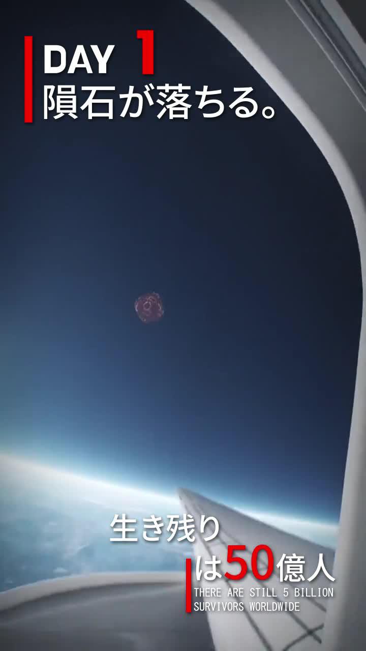 トイレの１分でも楽しめるRPG