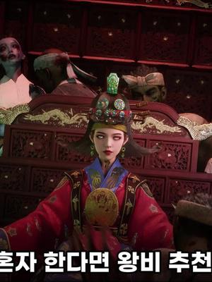 사냥 시작! 마지막 6시간! 좀비를 사냥하고, 최후의 생존자가 되세요!