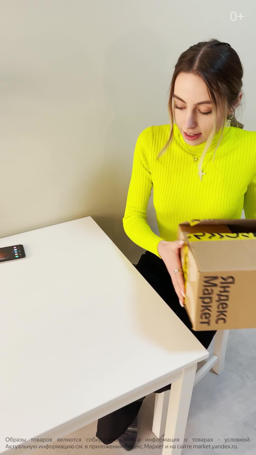 Промокод NEW500 на первый заказ!