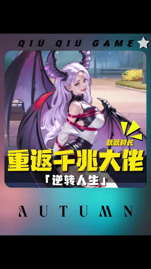 沒有意外，全是驚喜！