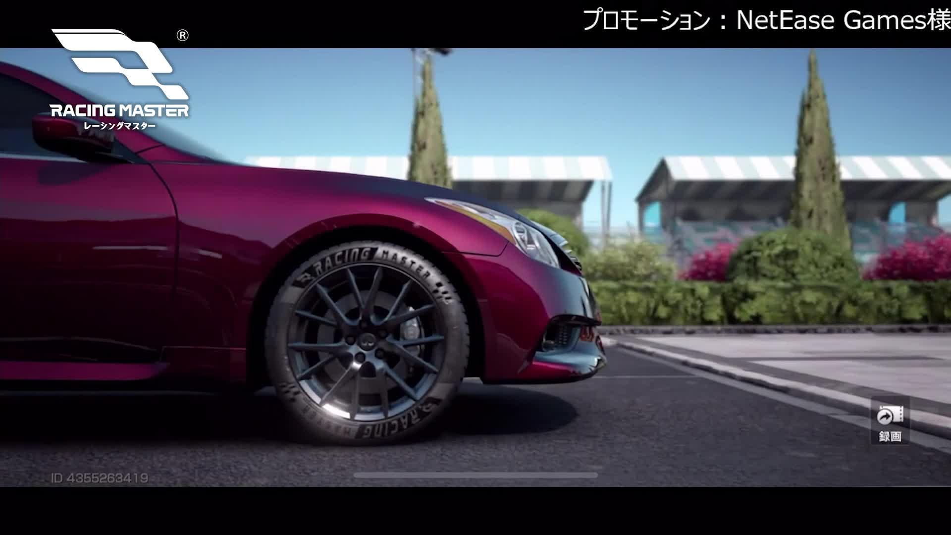 ダウンロード５００連ガチャ無料