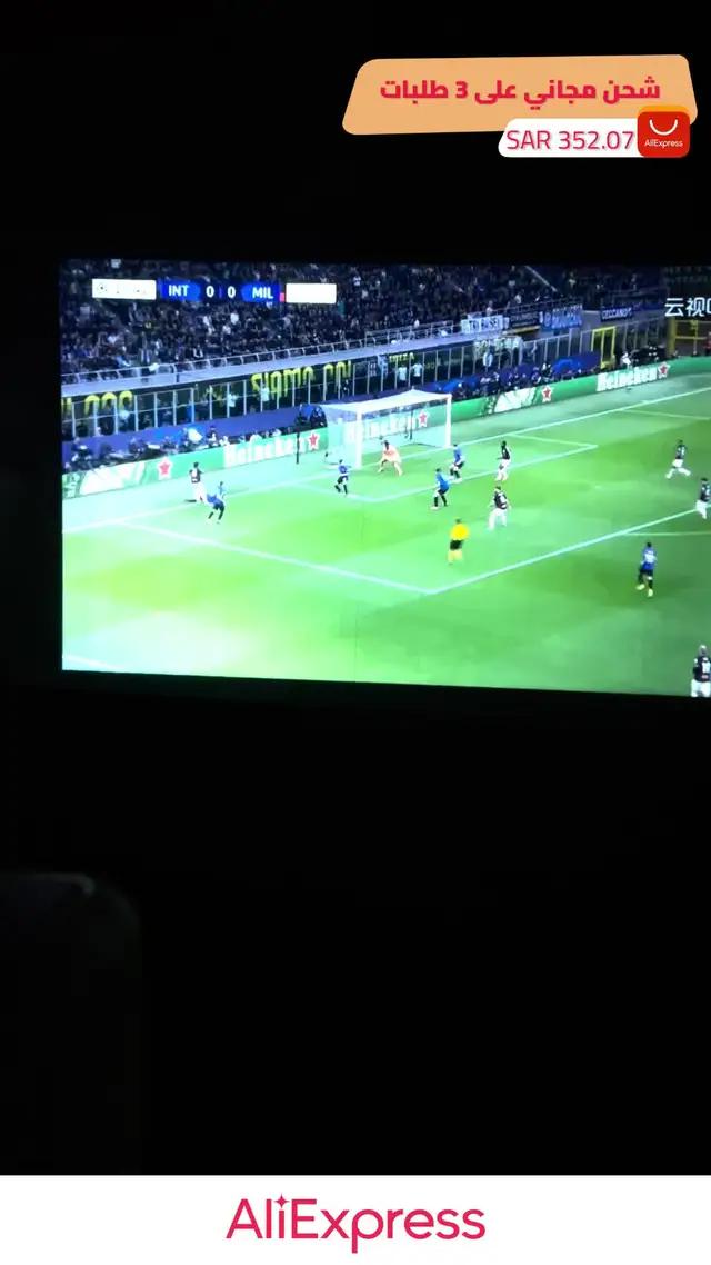 شحن مجاني على 3 طلبات