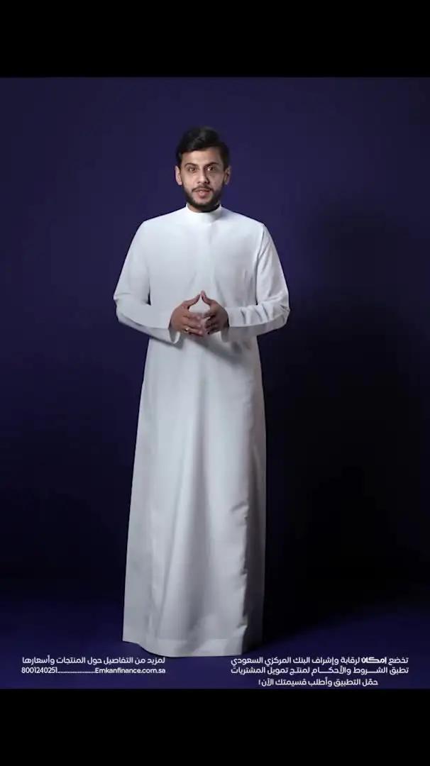 قسّط مشترياتك ولا تضغط نفسك 