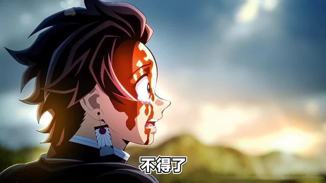 即日登入鬼滅手遊五星SSR免費送