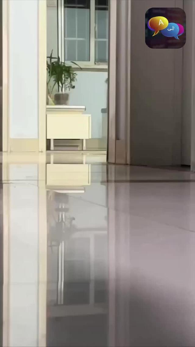 INSTALLEZ ET INSCRIVEZ-VOUS MAINTENANT !