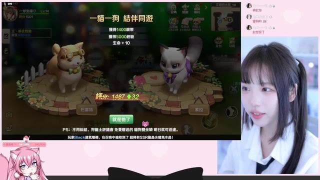 女朋友幫手玩咗10分鐘就徹底上癮!