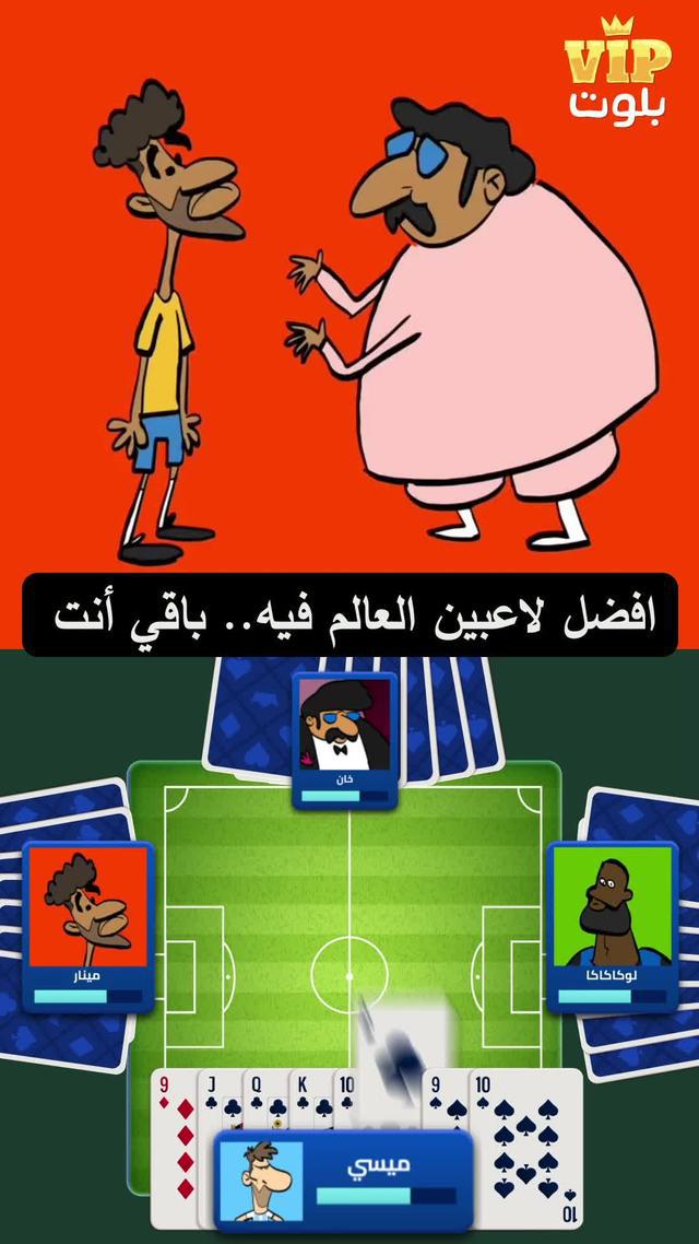 أفخم الصكات بأي وقت ومكان