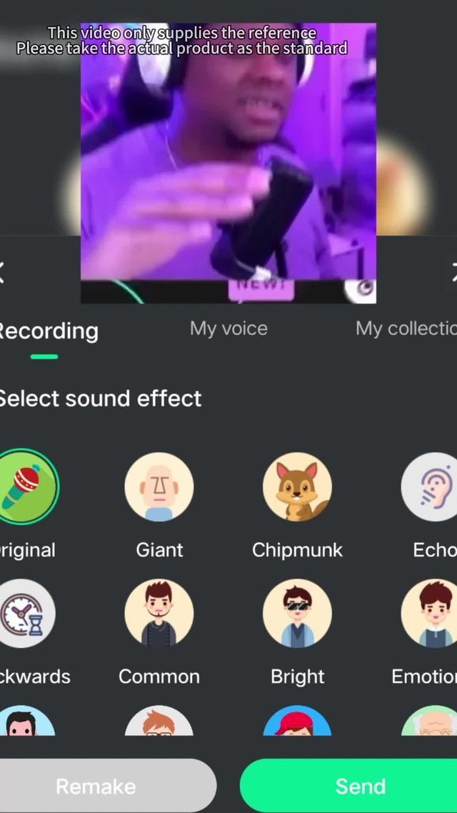 When I play games with a voice changer, who else can resist the sound~