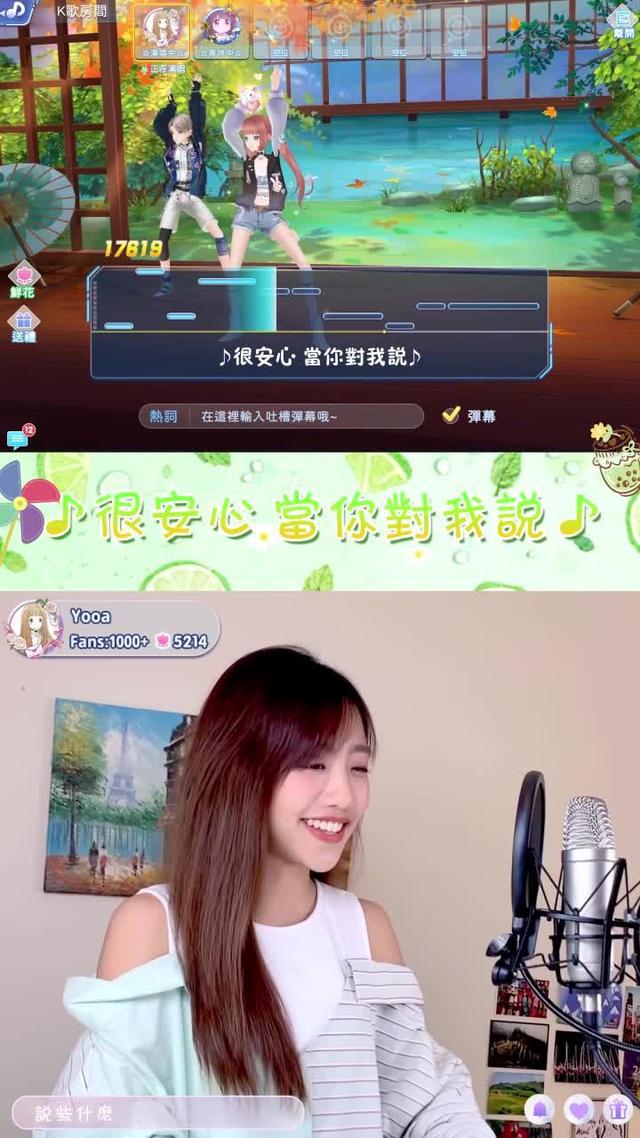 超級好禮輸入：happy2022免費領！