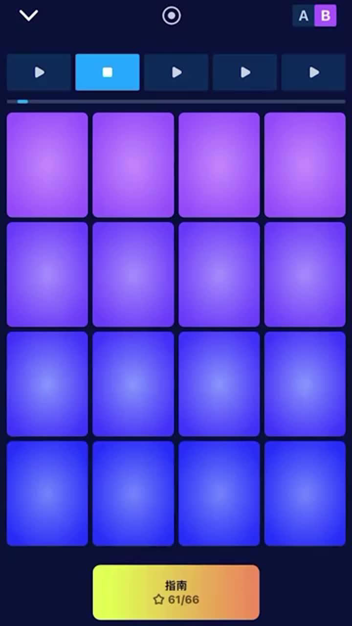 Remix music in style with our mixer