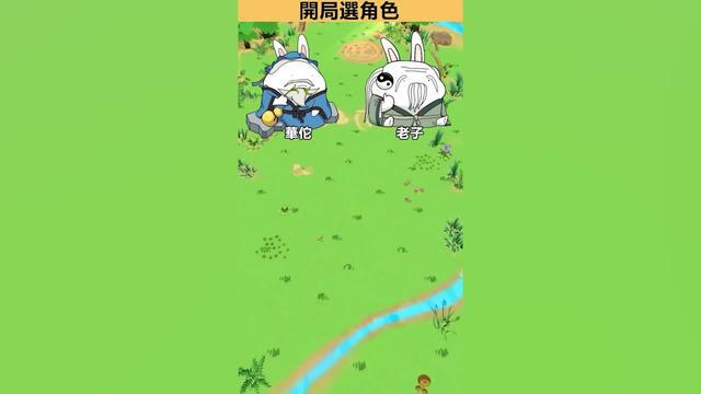 這遊戲太好玩了，休閒又解壓，根本停不下來！