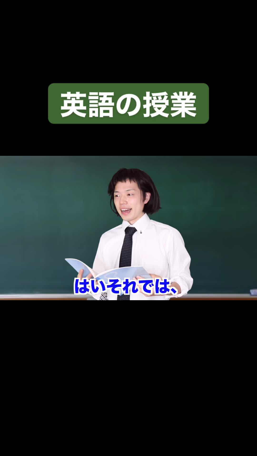 #PR #Duolingo #英語