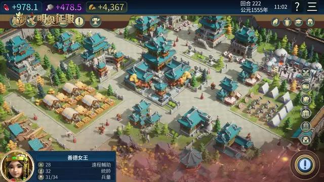 萬眾期待的高品質多文明SLG終於公測了！即時登入就送傳説英雄四選一