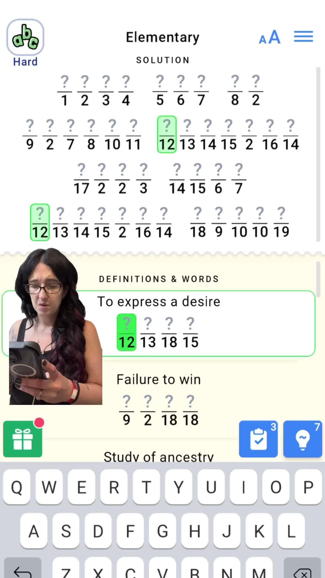 Improve your vocabulary!