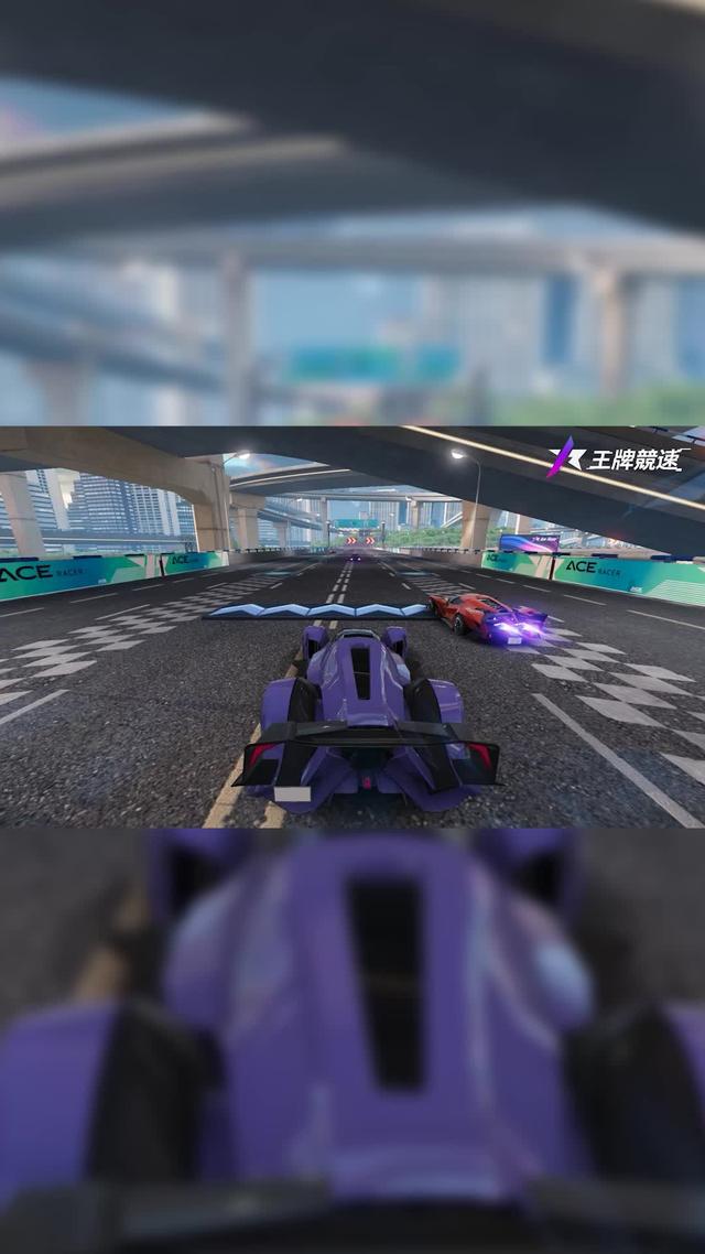 展現你的完美飄移！