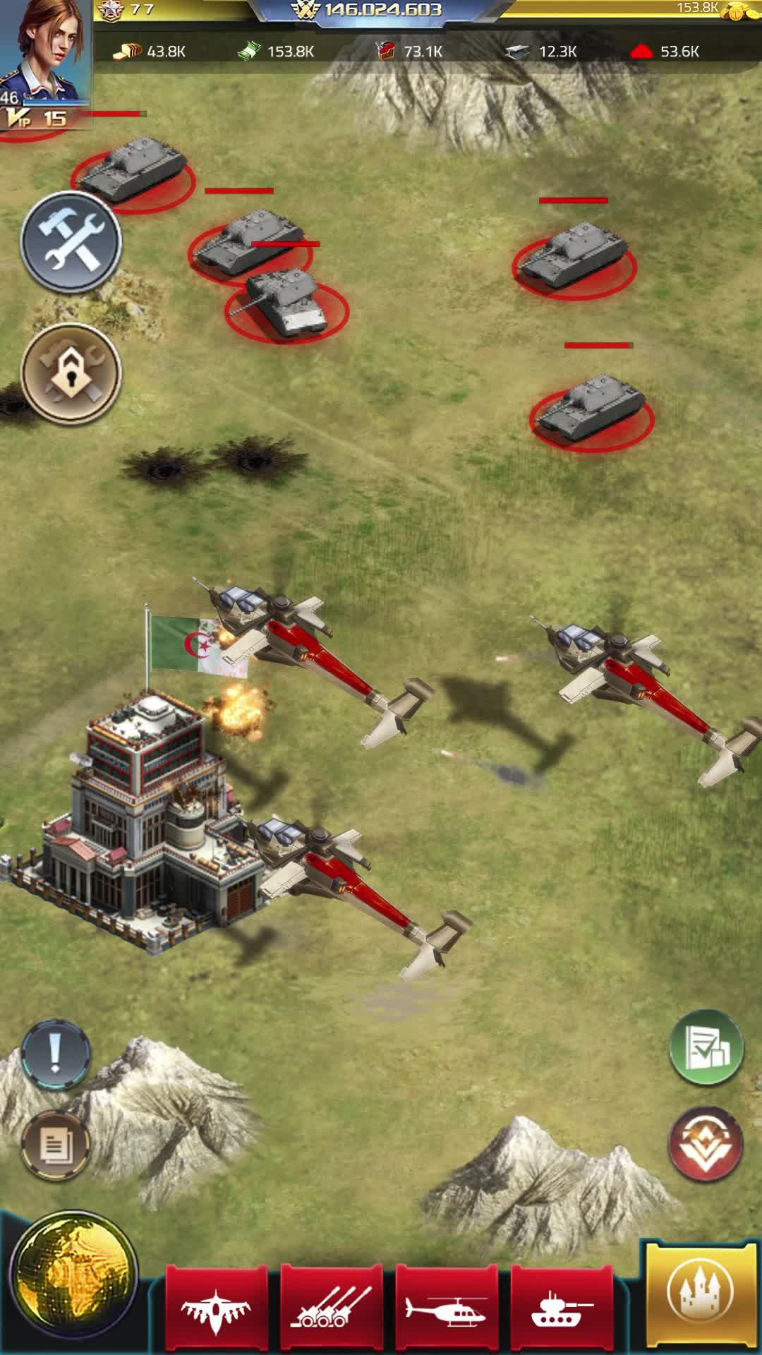 لنلعب معاً!