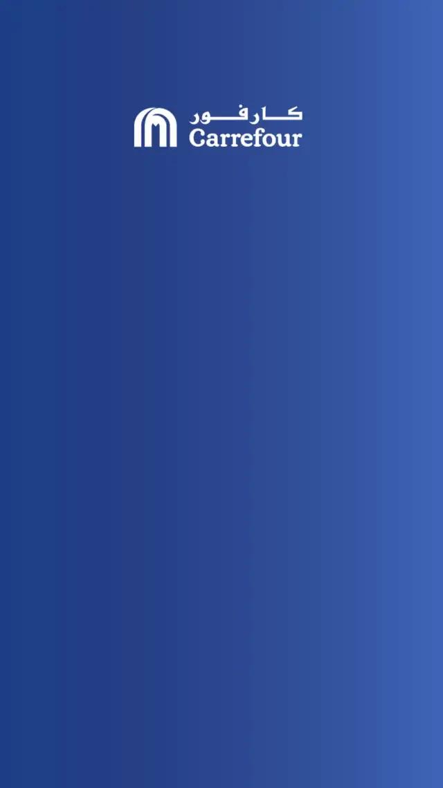 توصيل سريع لمشترياتك من البقالة وغيرها مع NOW