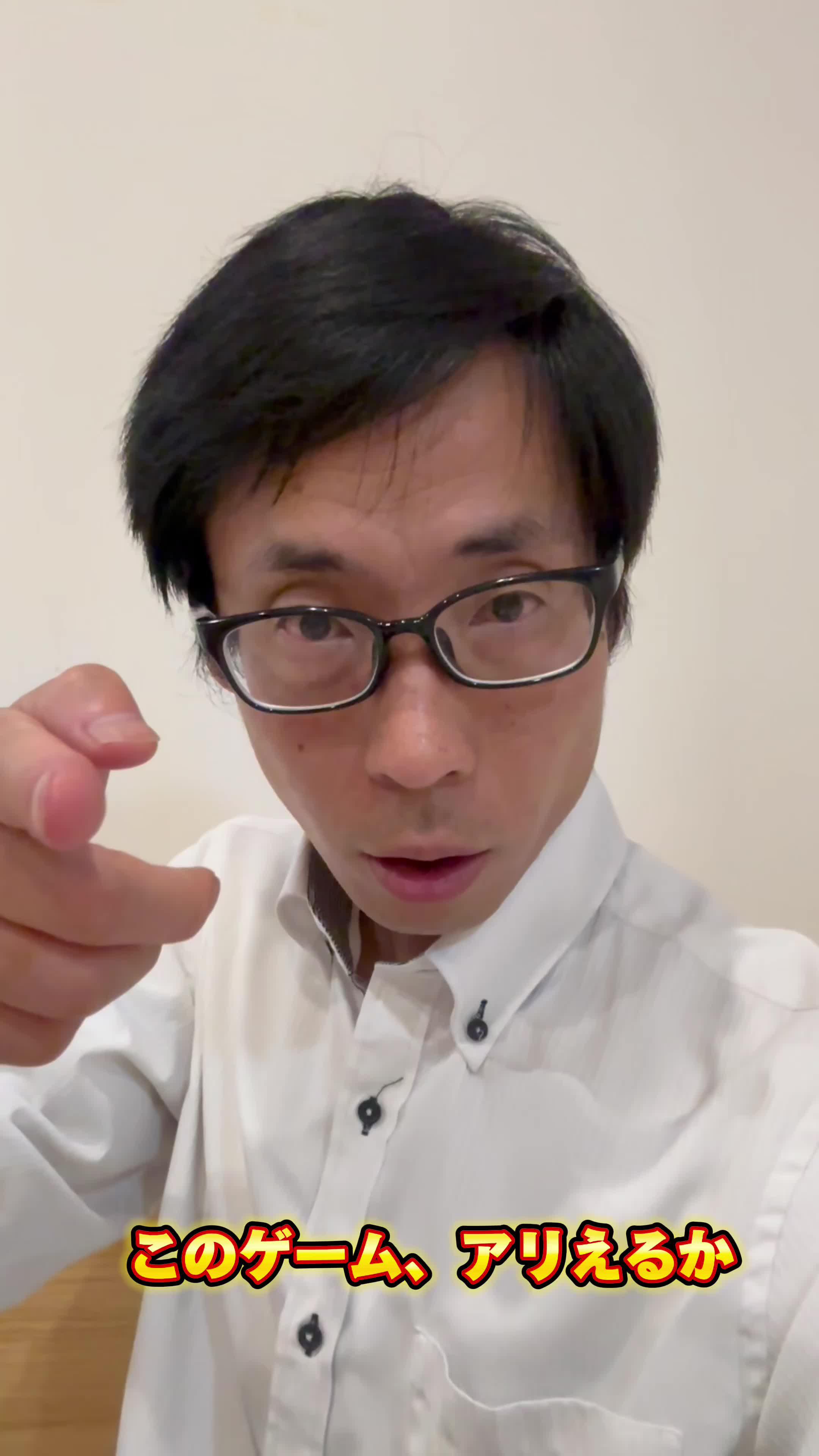 あなたのアリ帝国を築き上げろう