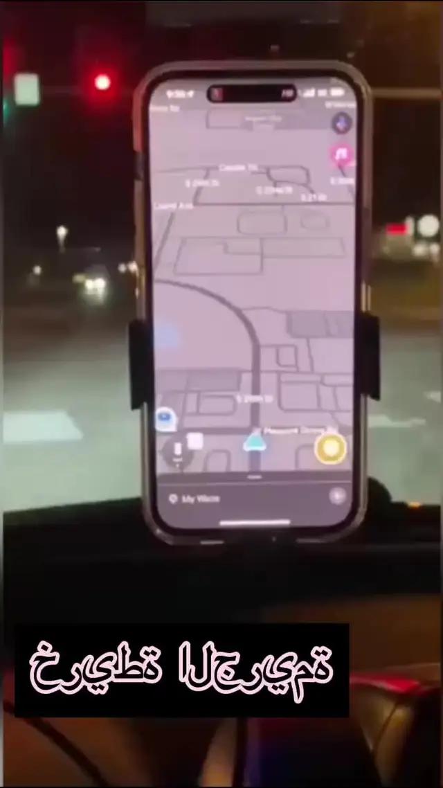 شاهد برامجك المفضلة