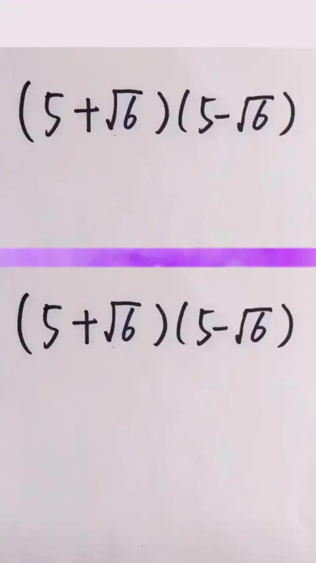 Don't worry about math homework anymore!