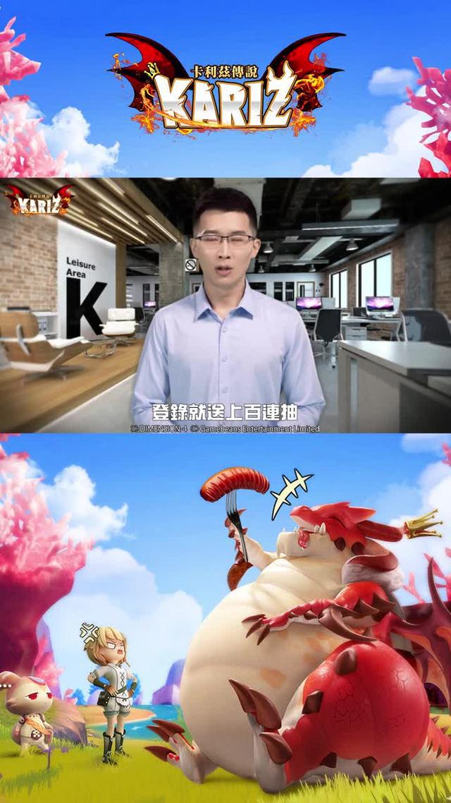 女朋友幫手玩咗10分鐘就徹底上癮!