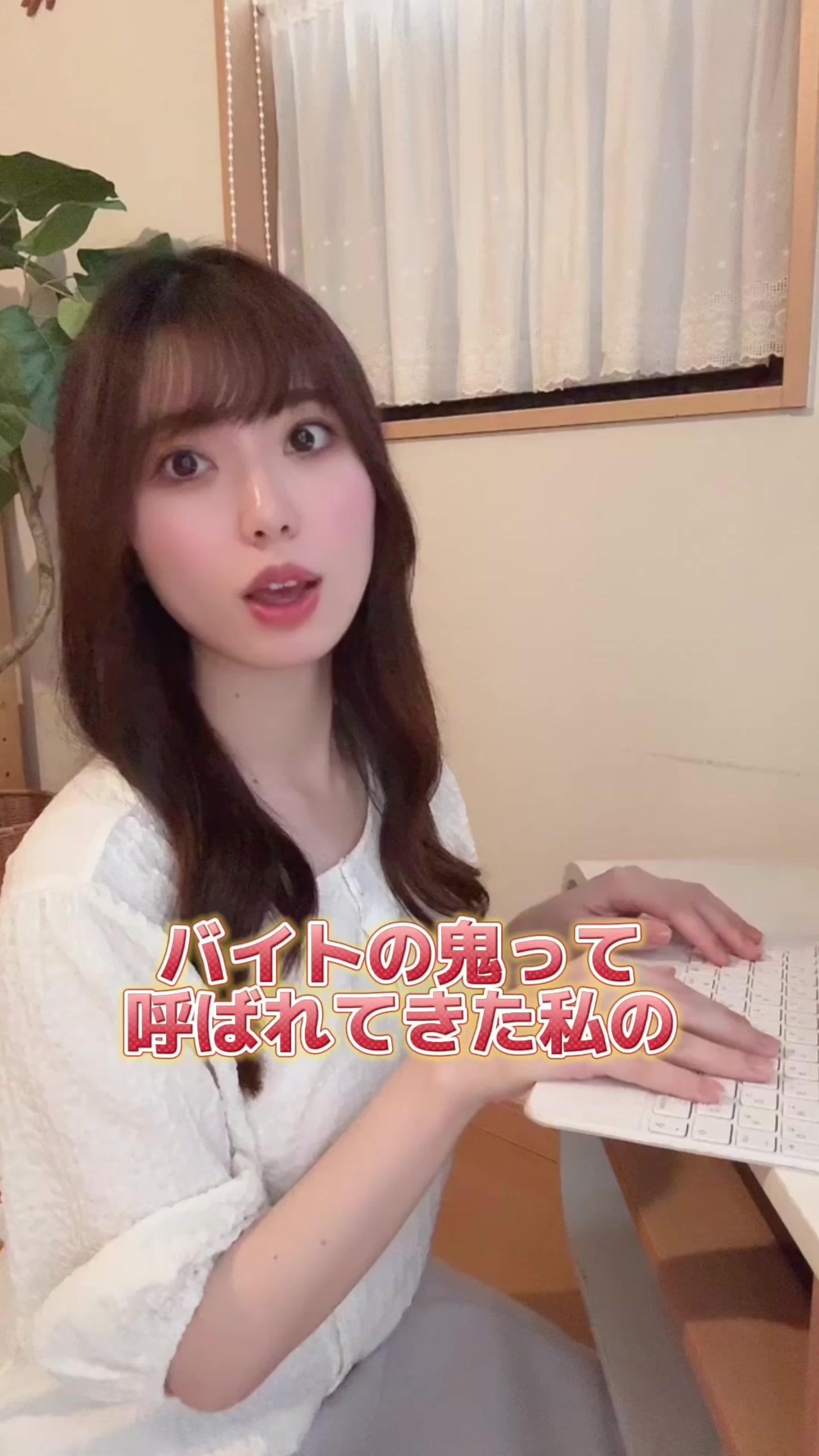 好きな時に働いてお金を稼いじゃおう♫