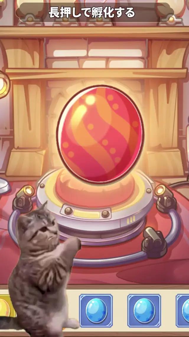 ペット交配システム実装！1000種以上の組み合わせ、最強のペットを育て上げよう！