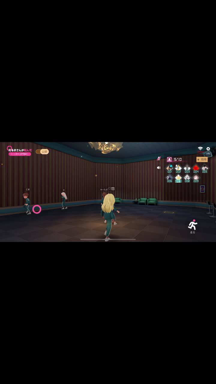 オンラインでボードゲームができます！若者の大集合！