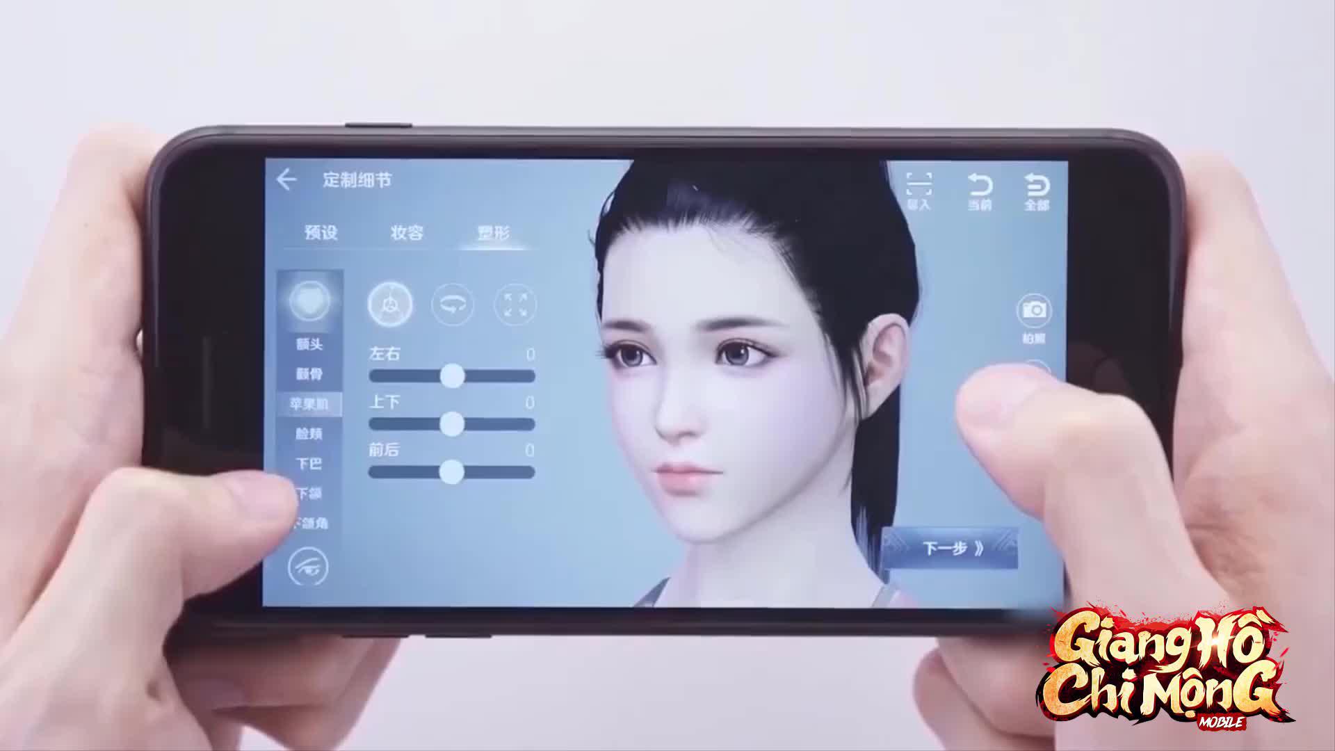 Code free VIPCODE999 không nhận hơi phí