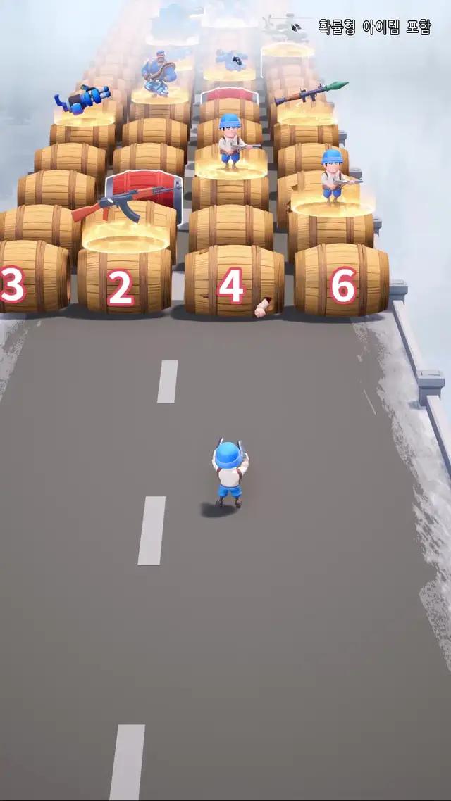 진짜 혹은가짜? 그냥 한 번 해보세요!