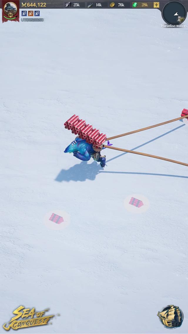 Ahoy, adventure awaits.