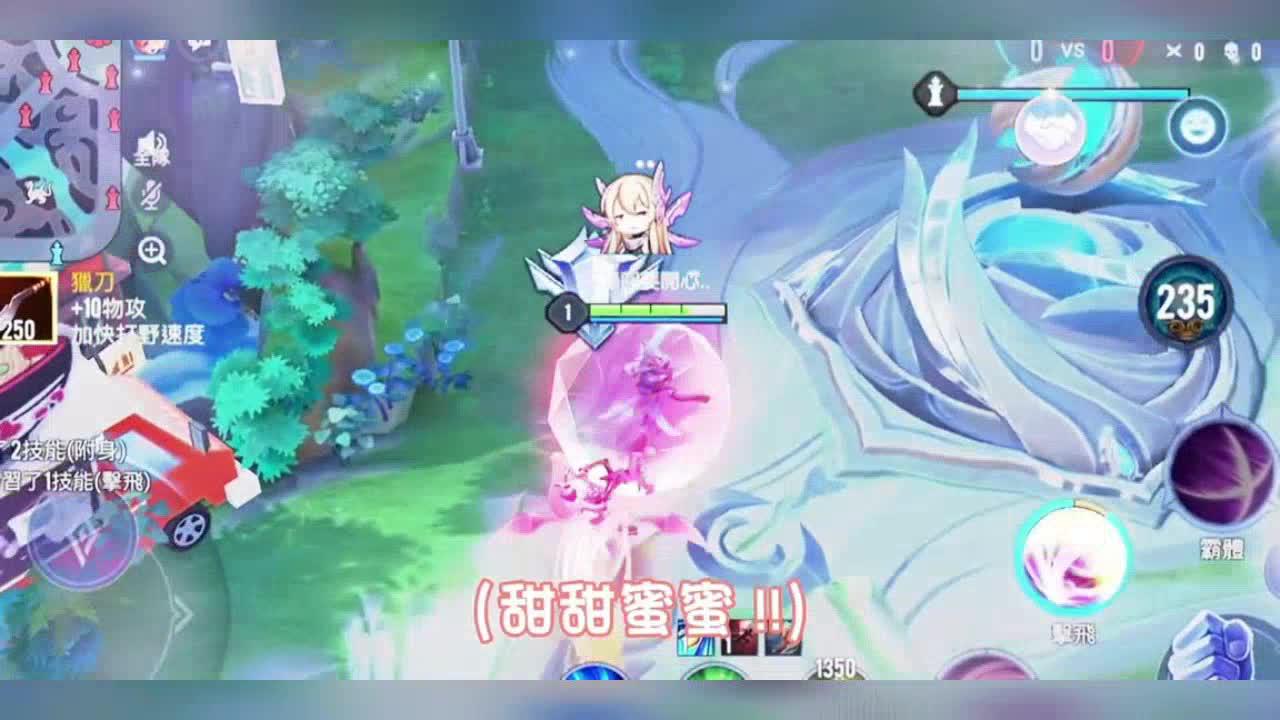 快來一起找傳說大神帶飛 𐔌ᵔ ܸ>⩊<︎︎ ͡ 𐦯ᡣ𐭩 