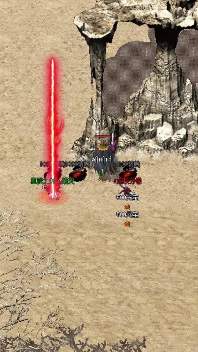 액토즈 IP 공식 라이선스！미르2:승자위왕 오늘 사전예약 오픈!