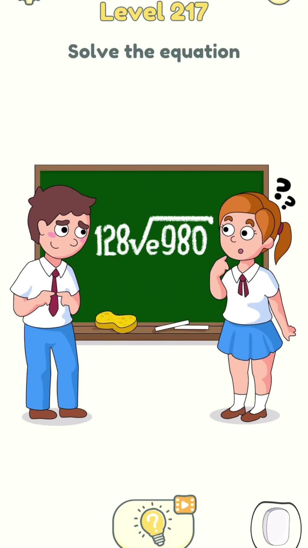 Supersatisfying experience of erasing!