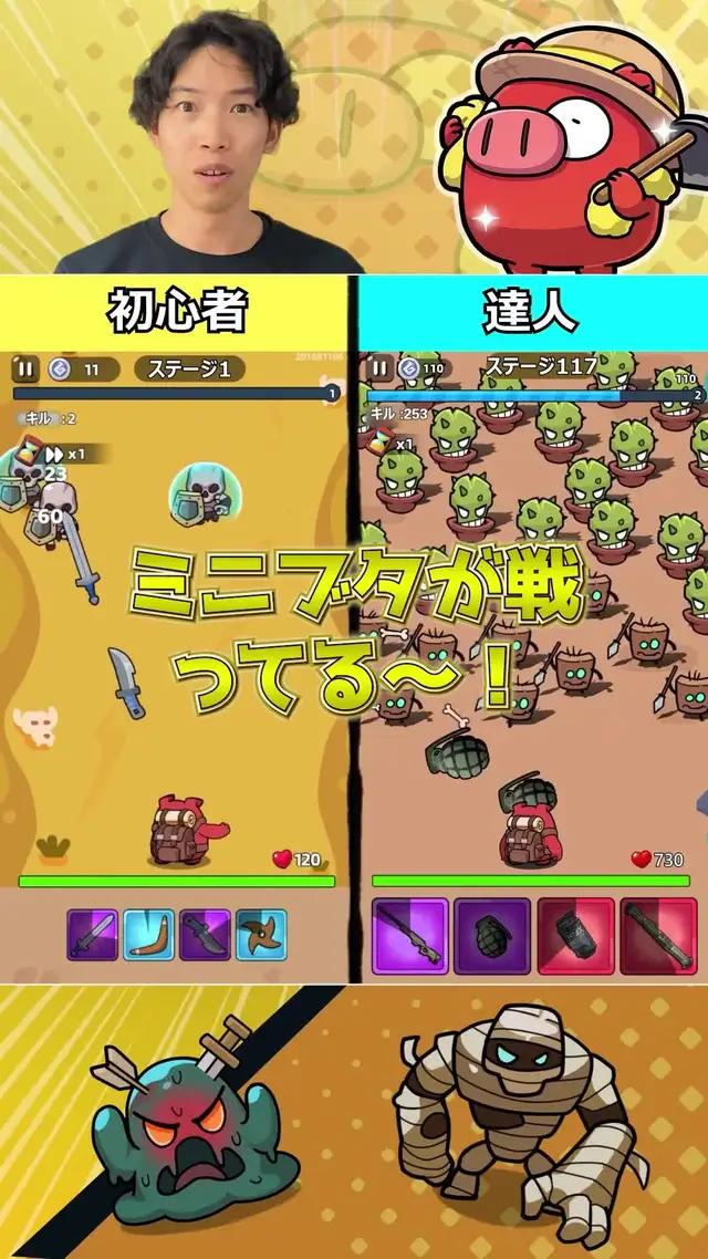 本日正式リリース