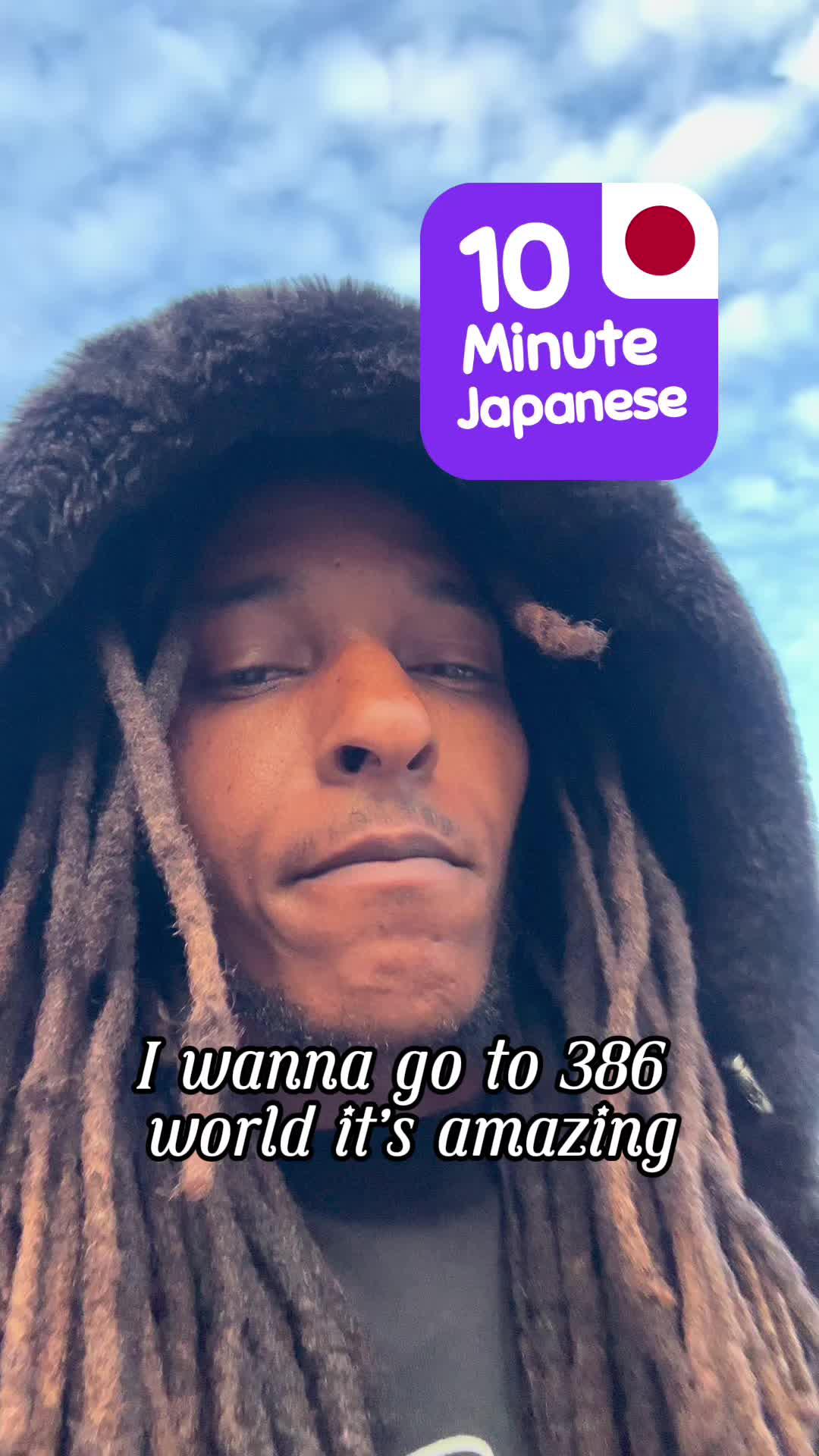 Level up your Japanese!