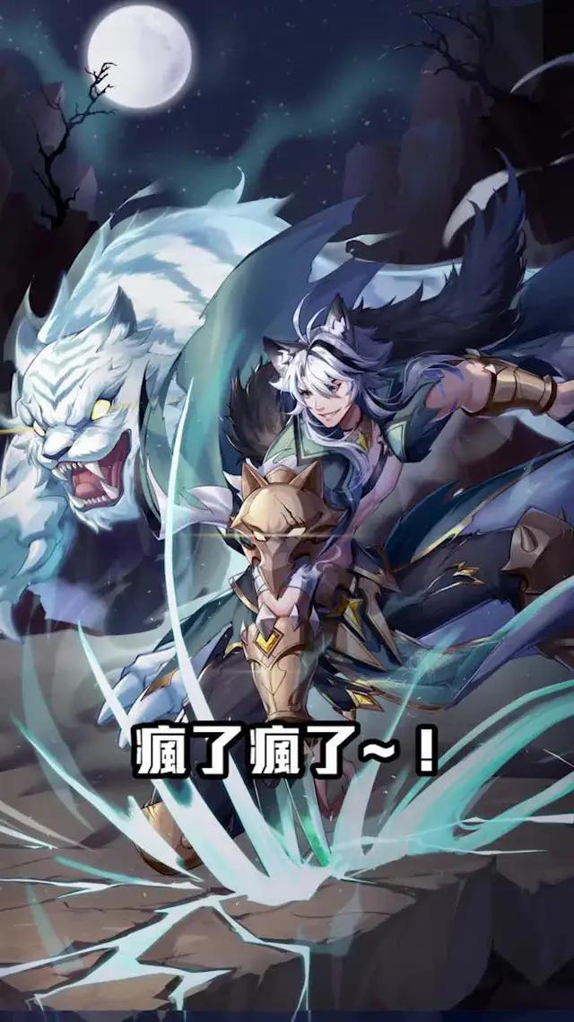 開局輸入虛寶碼：vip888，領取專屬1000抽！