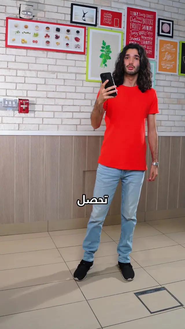 !NEW40 جديد على التطبيق؟ استمتع بخصم 40% مع رمز
