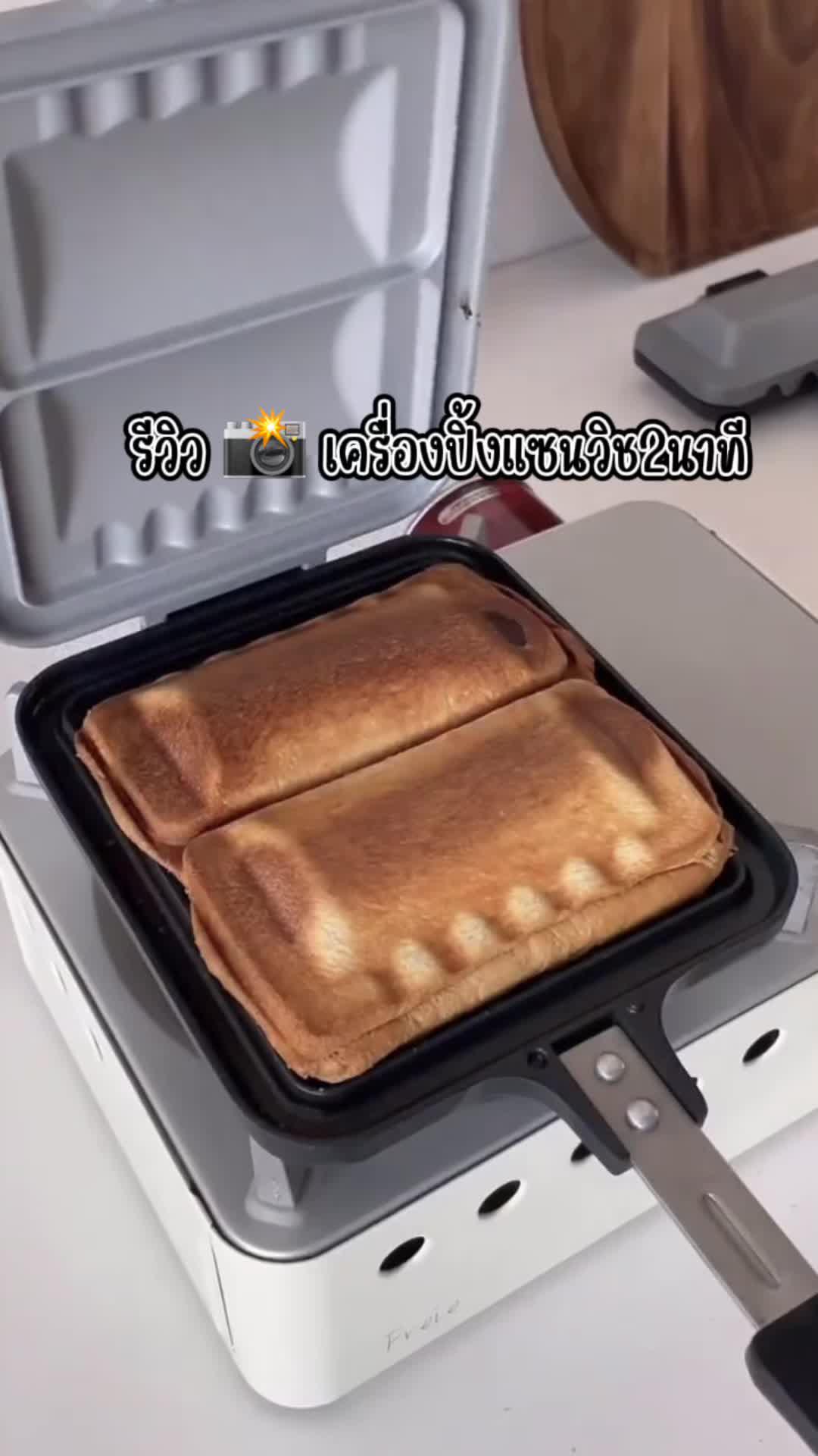 แอพ🍊  พิกัดอยู่link หน้าใบโอ  Bio  #แอปส้ม🍊