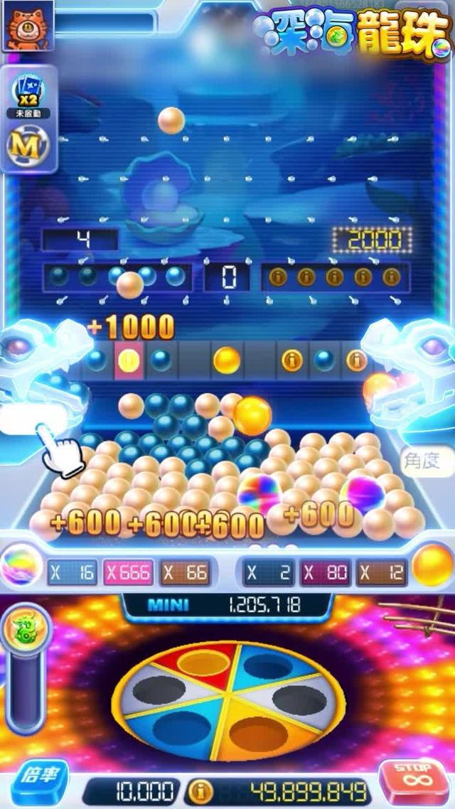 會不會打麻將？玩一場《明星3缺1》就知道！快來下載！！